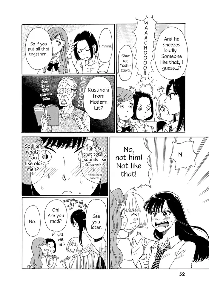 After the Rain - Chapter 3 - Page 4