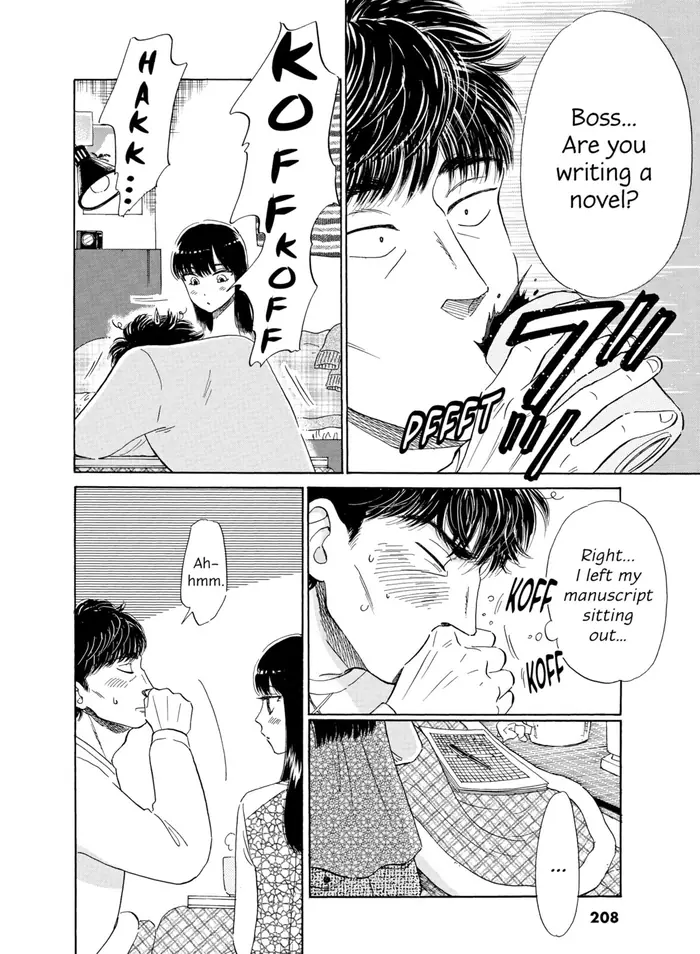 After the Rain - Chapter 75 - Page 6