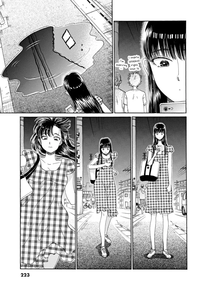 After the Rain - Chapter 27 - Page 17