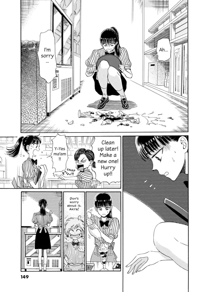 After the Rain - Chapter 24 - Page 7