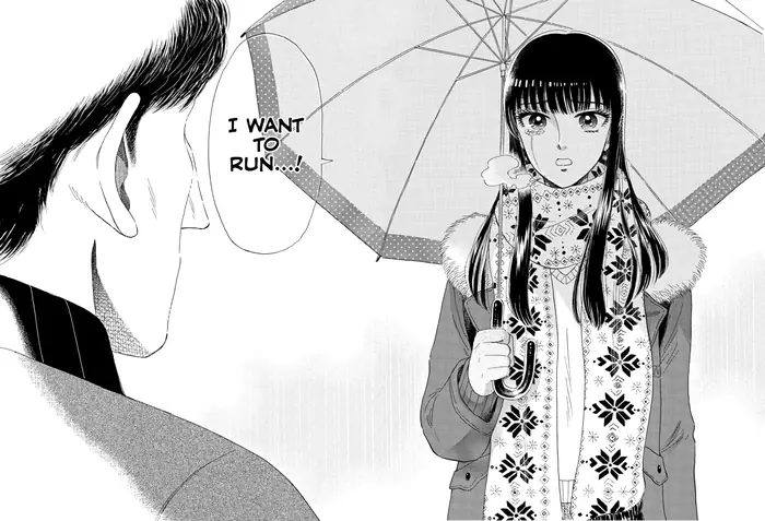 After the Rain - Chapter 80 - Page 16