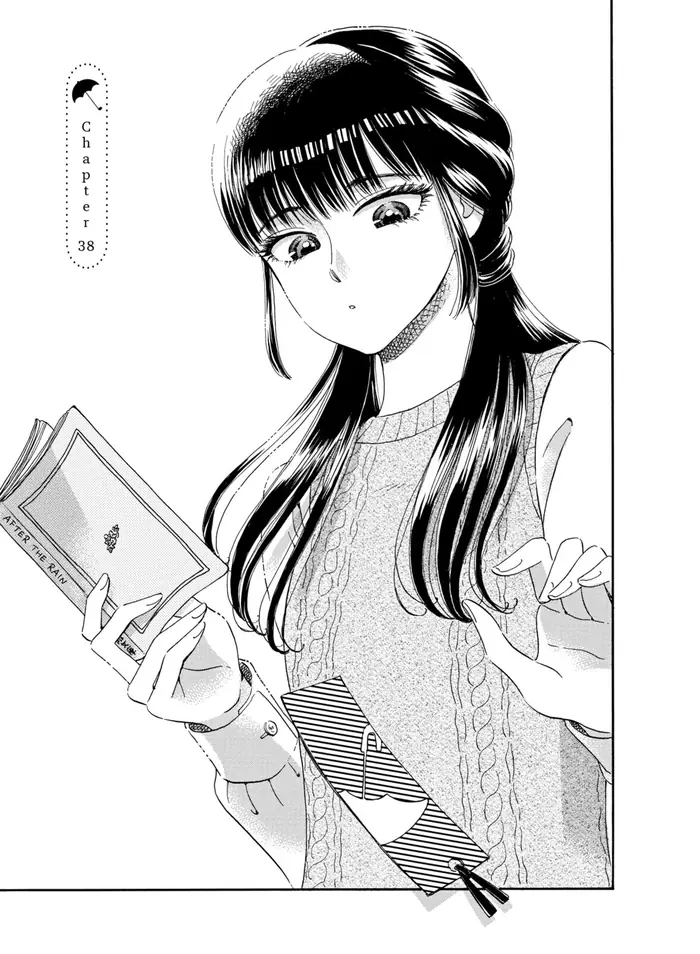 After the Rain - Chapter 38 - Page 1