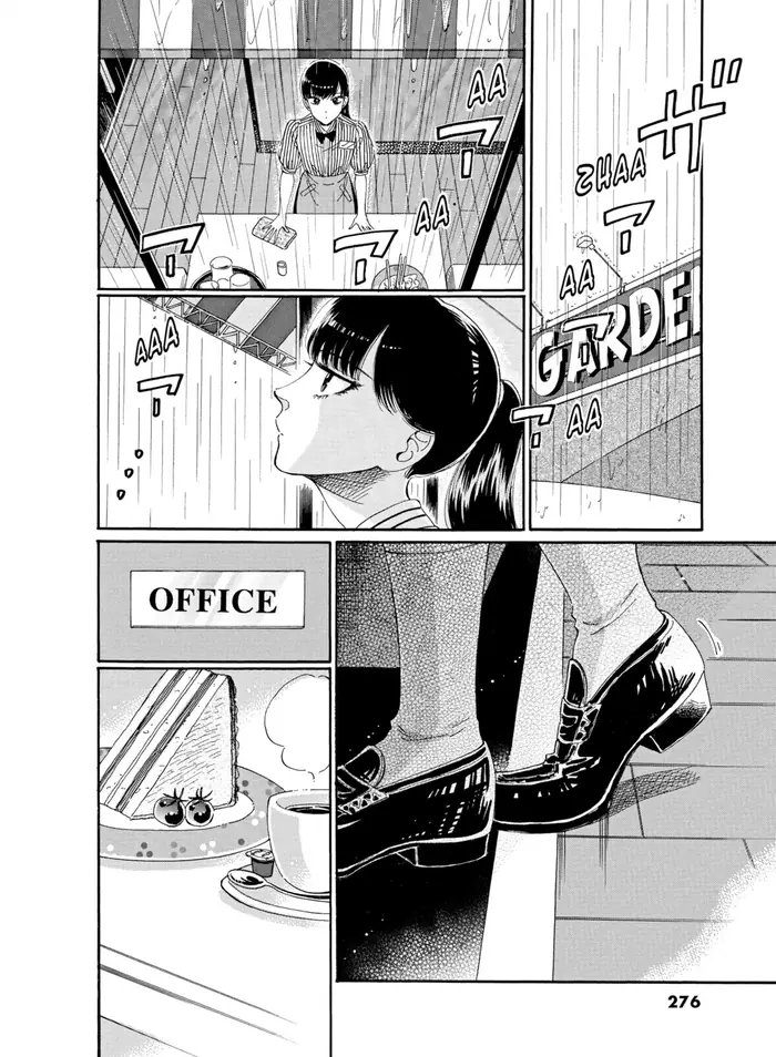 After the Rain - Chapter 62 - Page 12