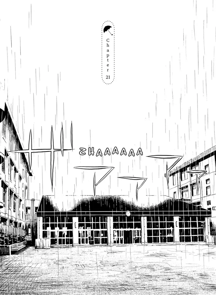 After the Rain - Chapter 21 - Page 2