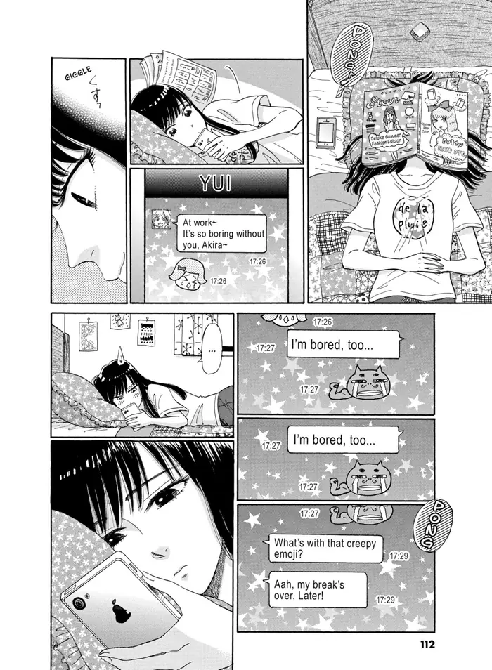 After the Rain - Chapter 6 - Page 6