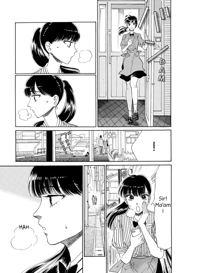 After the Rain - Chapter 71 - Page 32