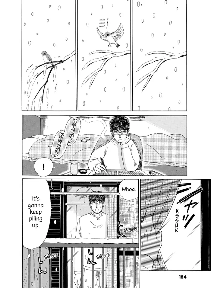 After the Rain - Chapter 74 - Page 4