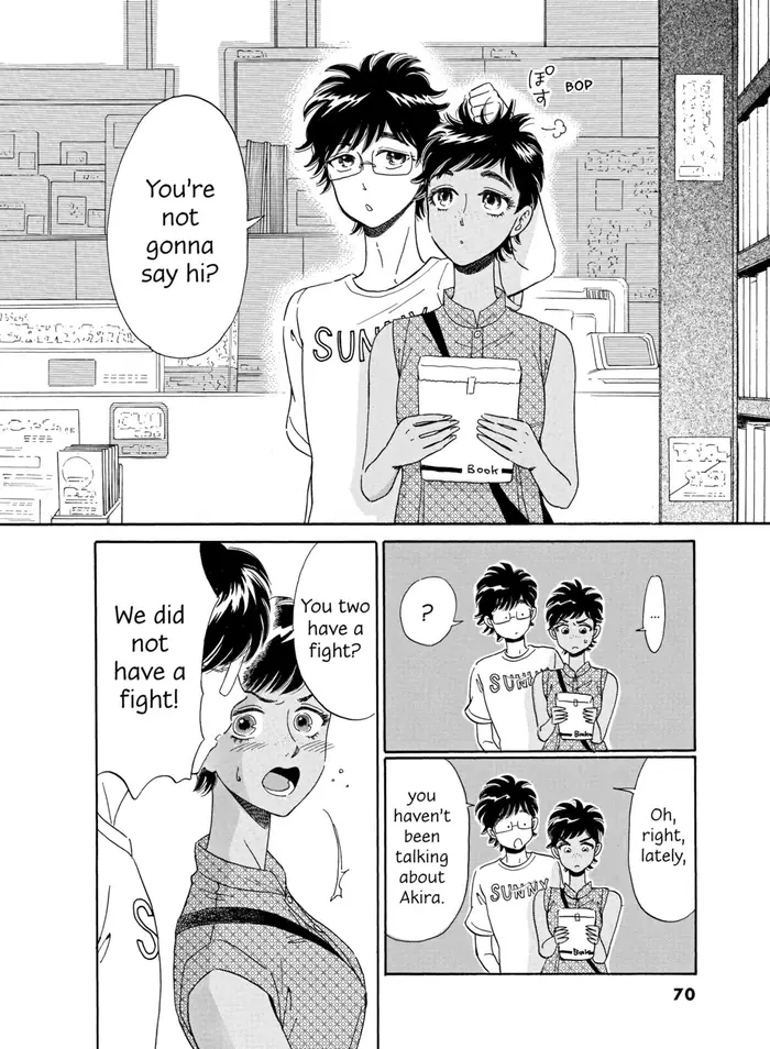 After the Rain - Chapter 20 - Page 6