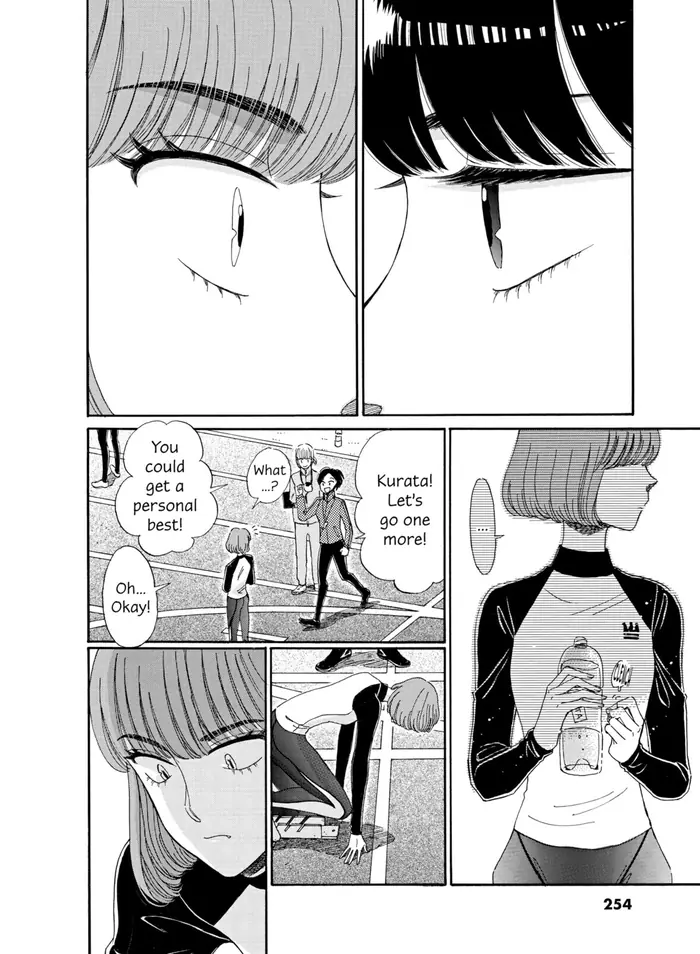 After the Rain - Chapter 61 - Page 10