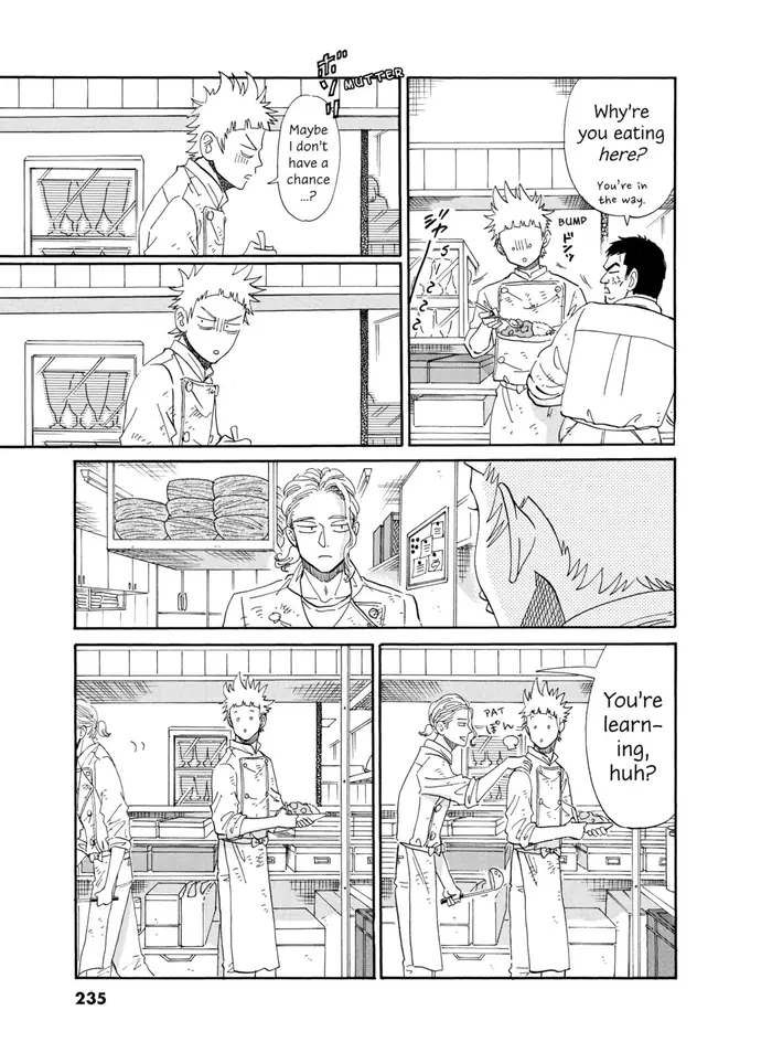 After the Rain - Chapter 44 - Page 7