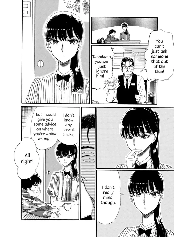 After the Rain - Chapter 59 - Page 6