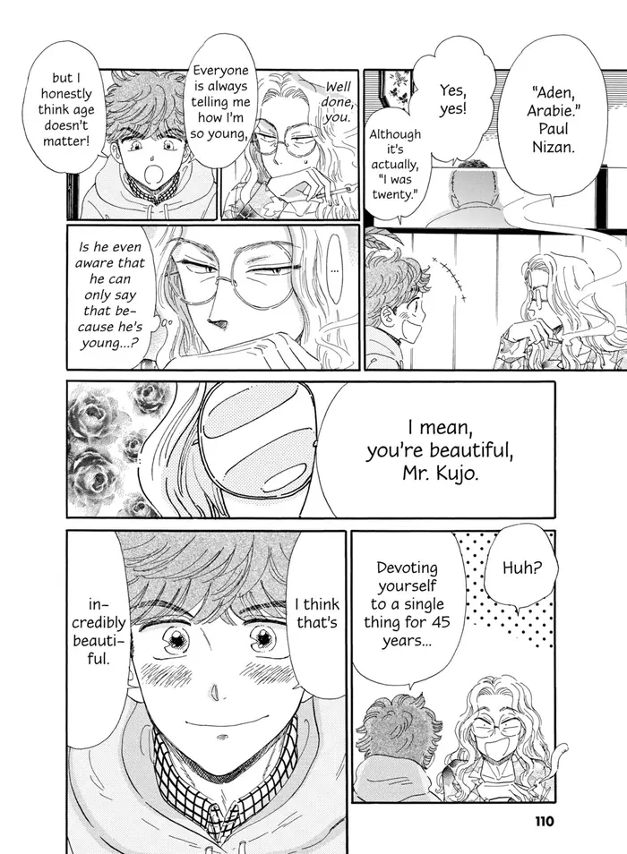 After the Rain - Chapter 70 - Page 10
