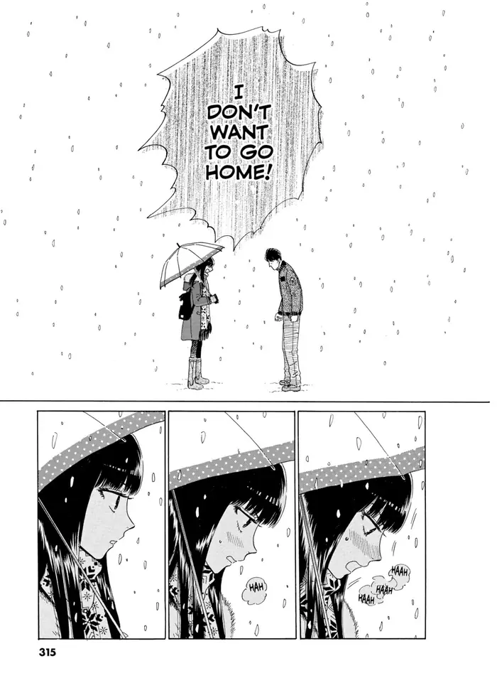 After the Rain - Chapter 80 - Page 9