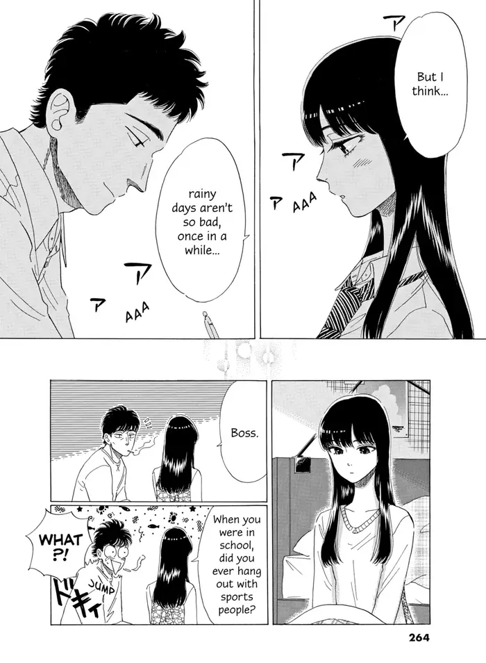After the Rain - Chapter 77 - Page 18