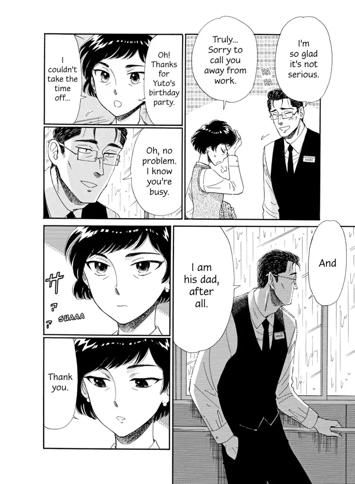 After the Rain - Chapter 62 - Page 10