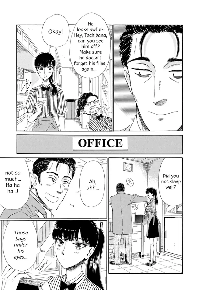 After the Rain - Chapter 68 - Page 6