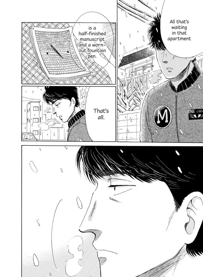 After the Rain - Chapter 80 - Page 12