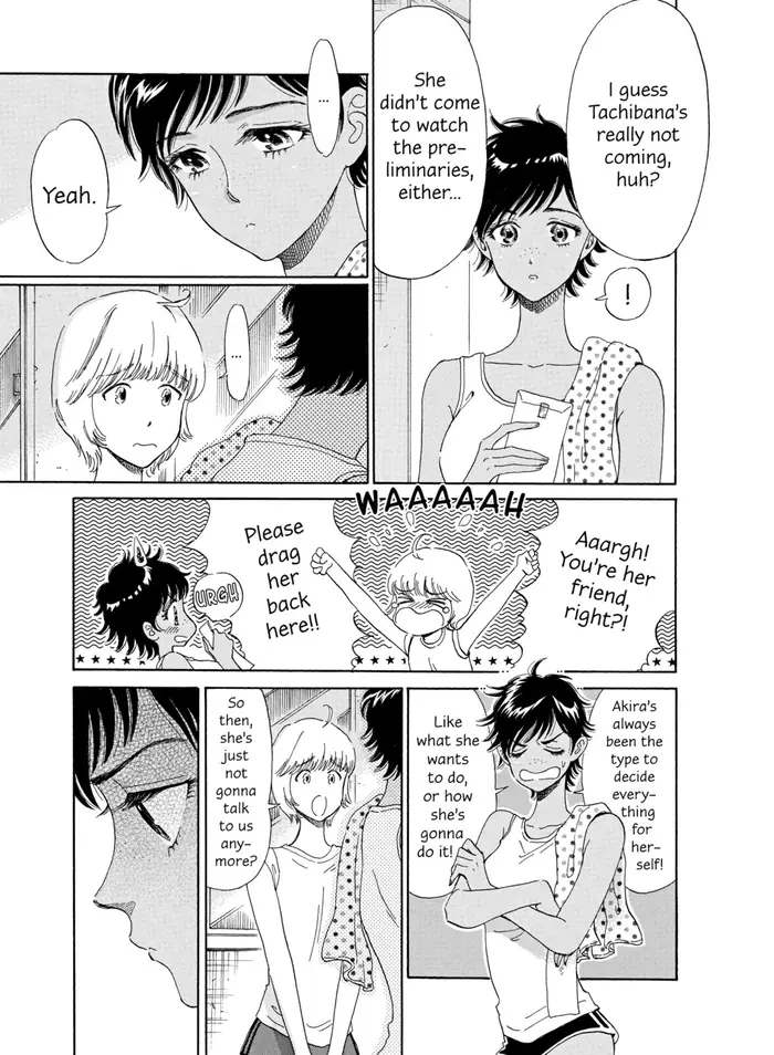 After the Rain - Chapter 29 - Page 7