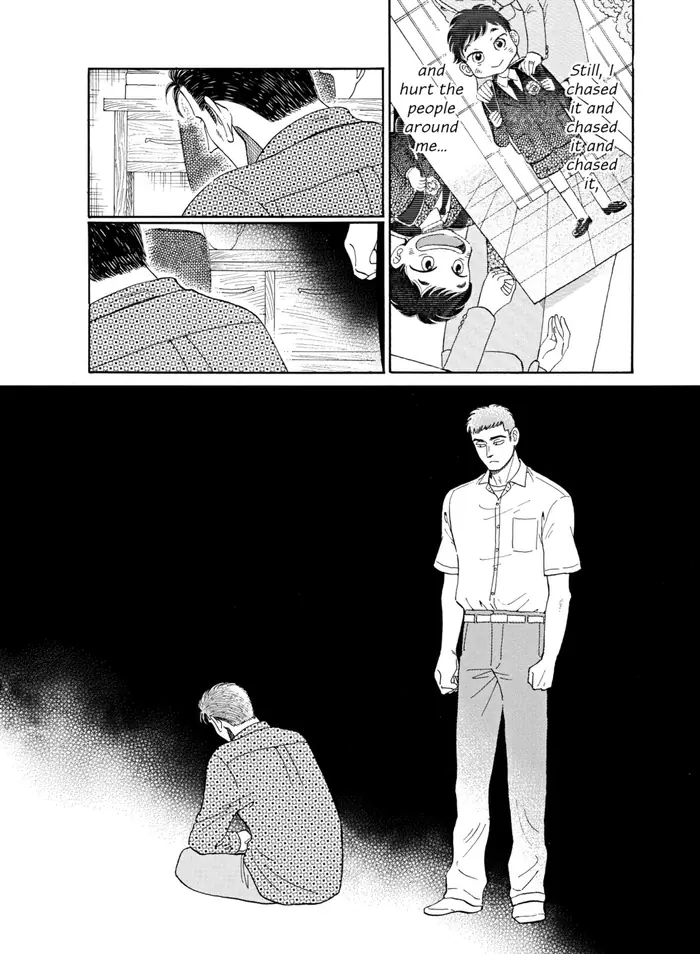 After the Rain - Chapter 39 - Page 8
