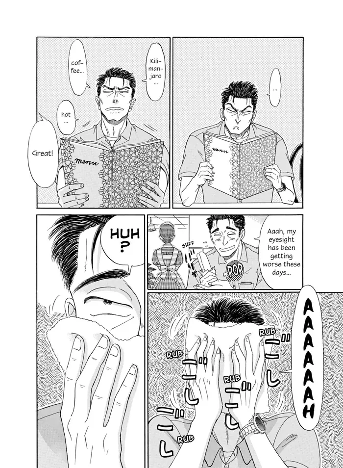 After the Rain - Chapter 14 - Page 6