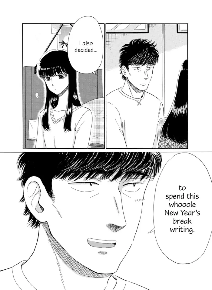 After the Rain - Chapter 75 - Page 8
