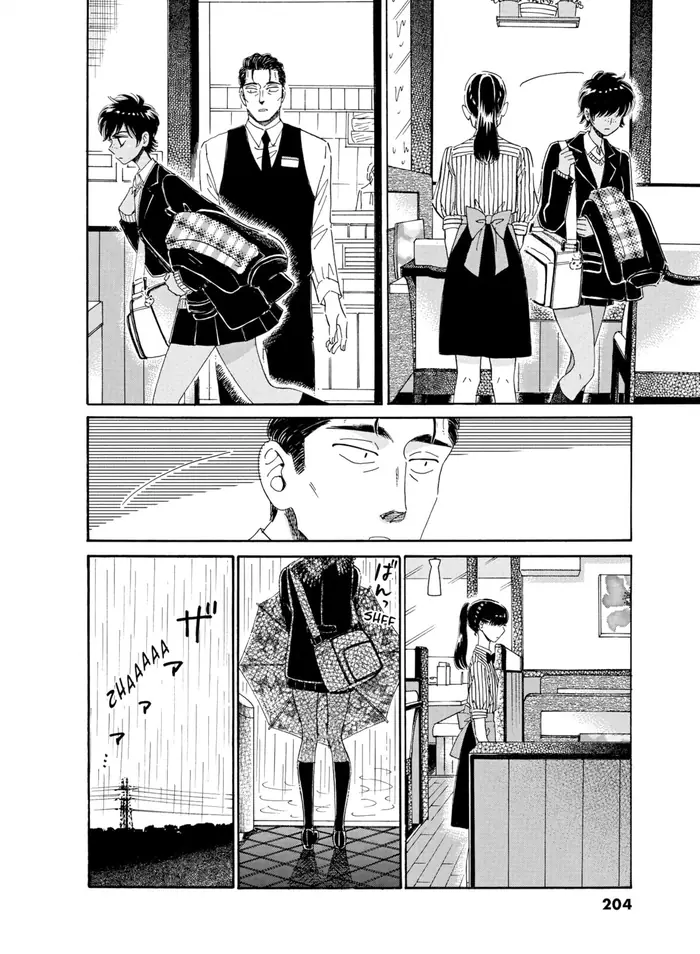 After the Rain - Chapter 58 - Page 18