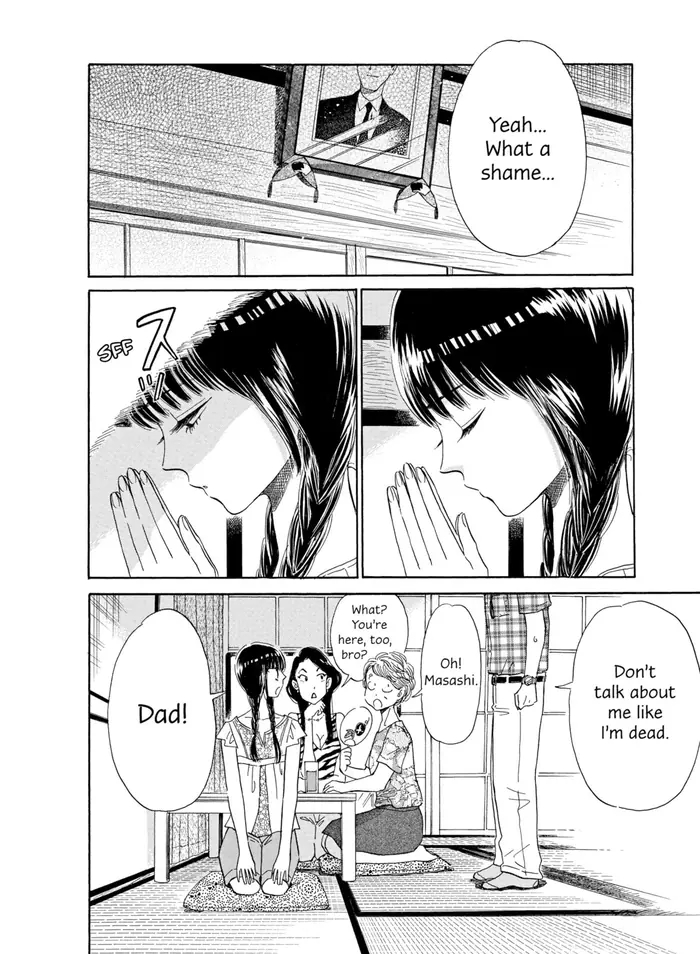 After the Rain - Chapter 28 - Page 4