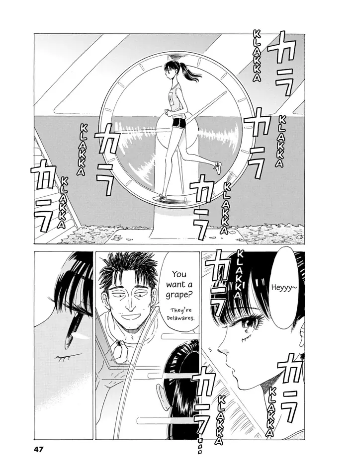 After the Rain - Chapter 19 - Page 3