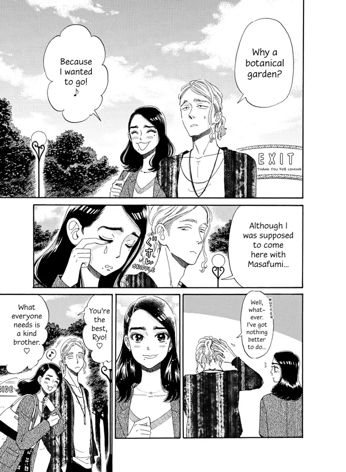 After the Rain - Chapter 35 - Page 15