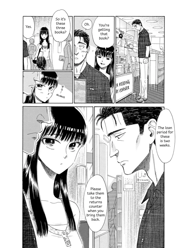 After the Rain - Chapter 22 - Page 14