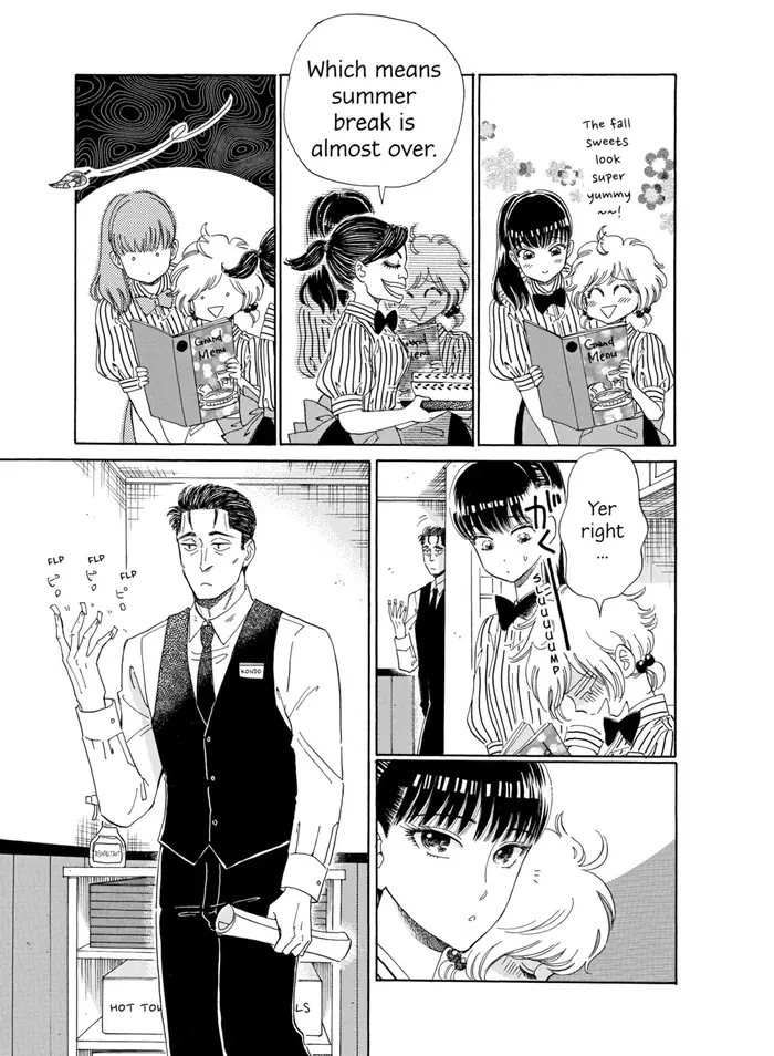 After the Rain - Chapter 29 - Page 3