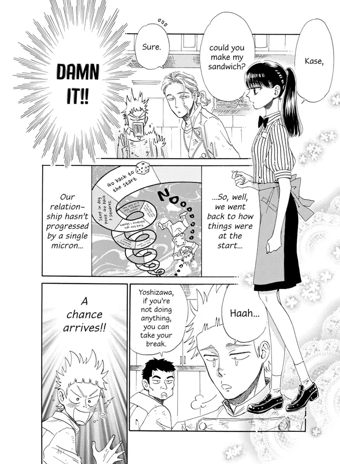 After the Rain - Chapter 44 - Page 4