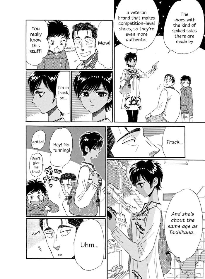 After the Rain - Chapter 47 - Page 10