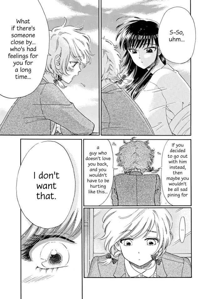 After the Rain - Chapter 34 - Page 15