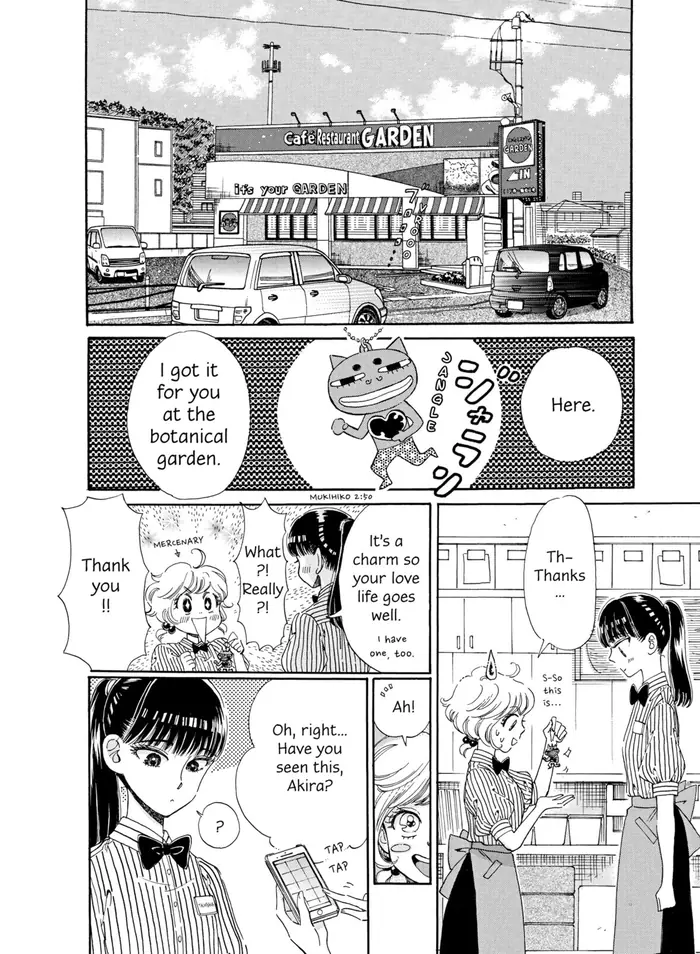 After the Rain - Chapter 37 - Page 2