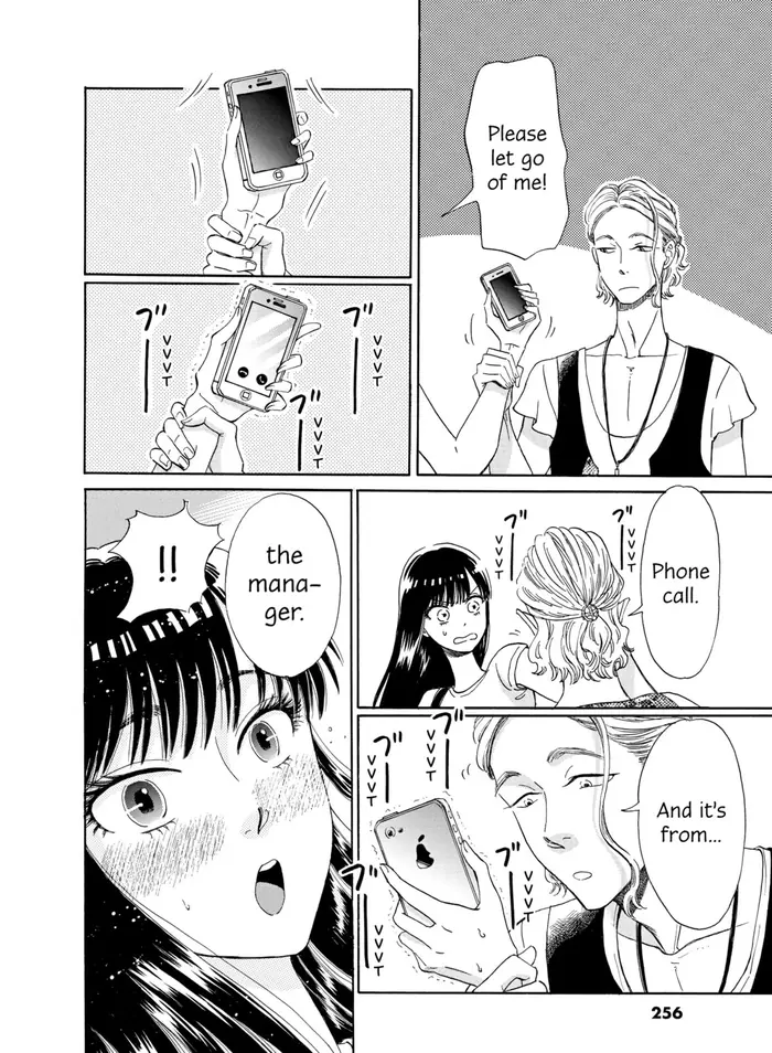 After the Rain - Chapter 13 - Page 13