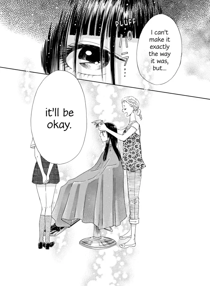 After the Rain - Chapter 11 - Page 15