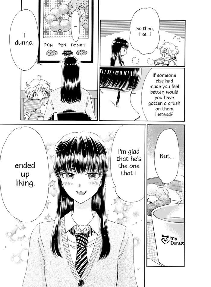 After the Rain - Chapter 42 - Page 17