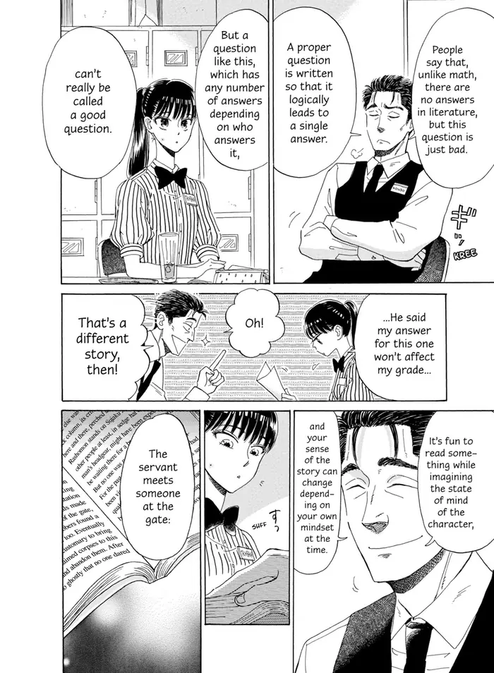 After the Rain - Chapter 21 - Page 10