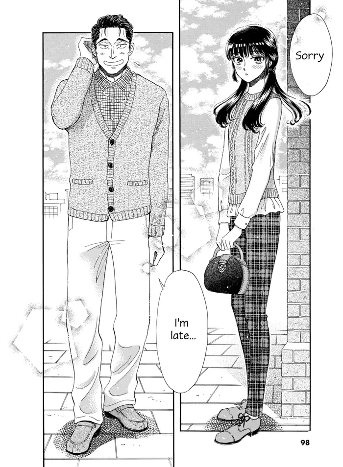 After the Rain - Chapter 37 - Page 14