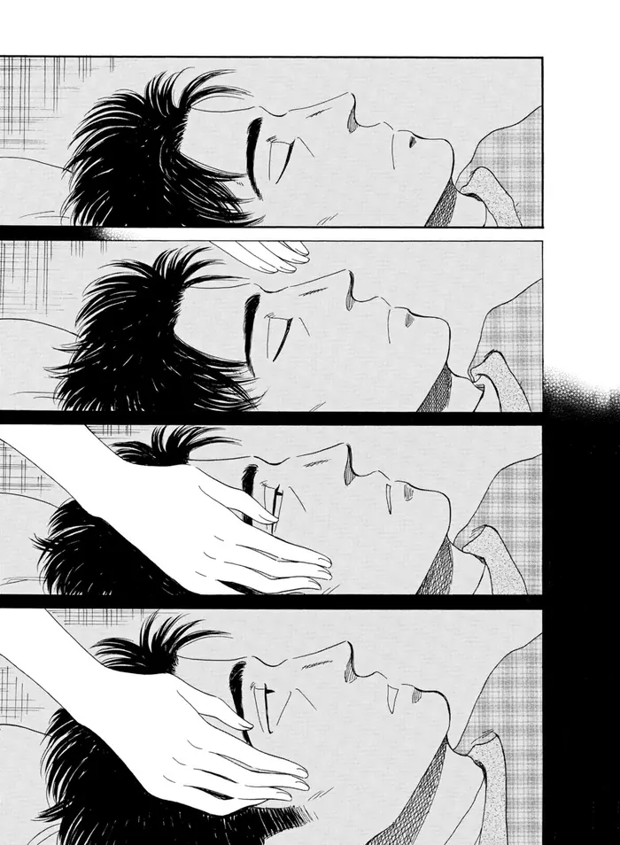 After the Rain - Chapter 57 - Page 9