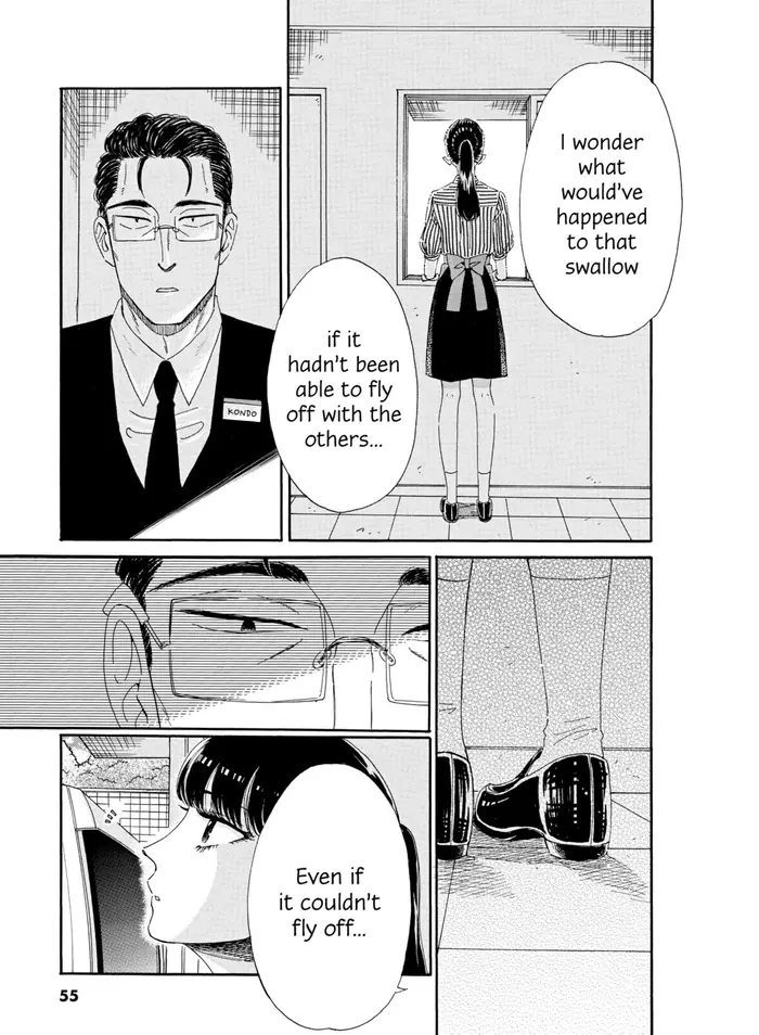 After the Rain - Chapter 67 - Page 13