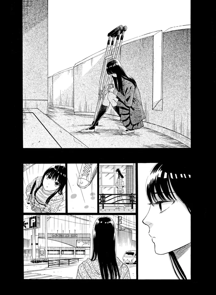 After the Rain - Chapter 8 - Page 12