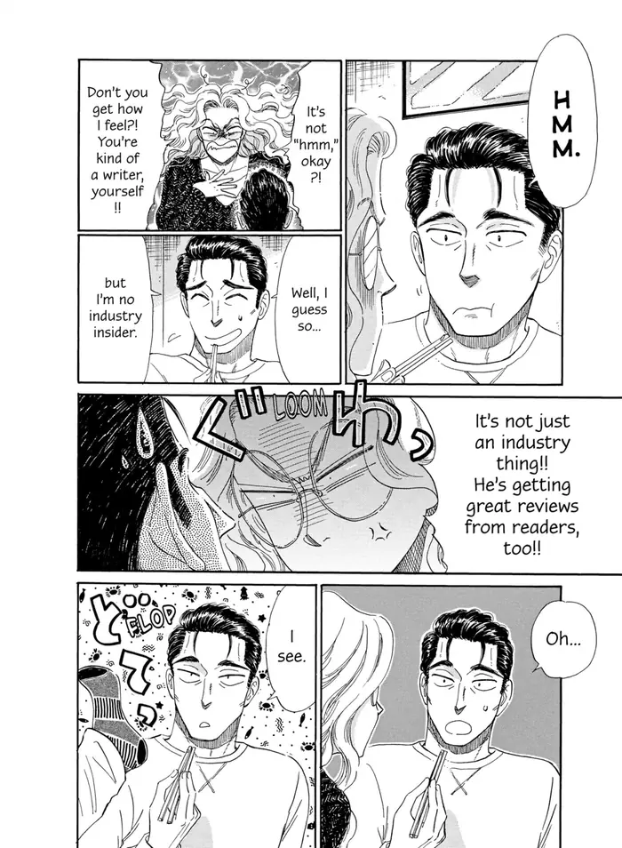 After the Rain - Chapter 49 - Page 12