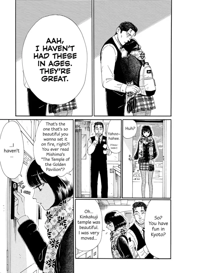 After the Rain - Chapter 67 - Page 7