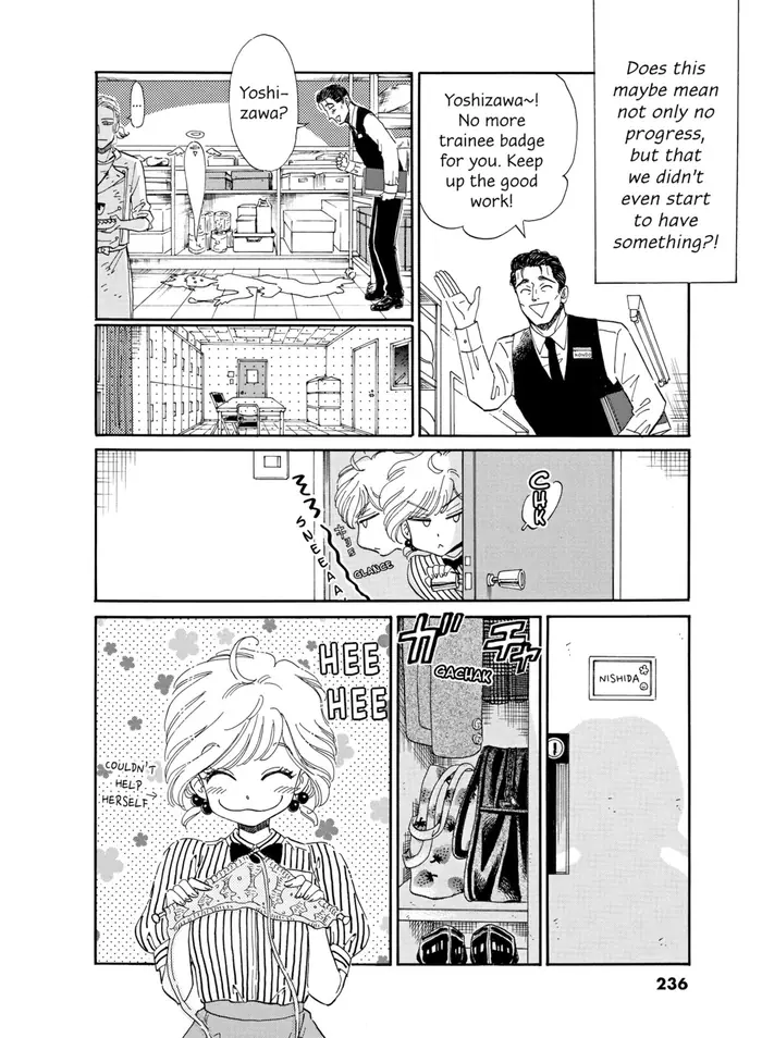 After the Rain - Chapter 44 - Page 8
