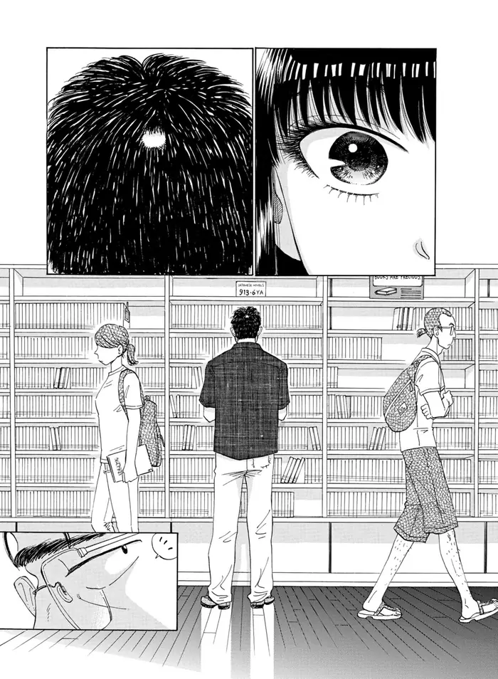 After the Rain - Chapter 22 - Page 3
