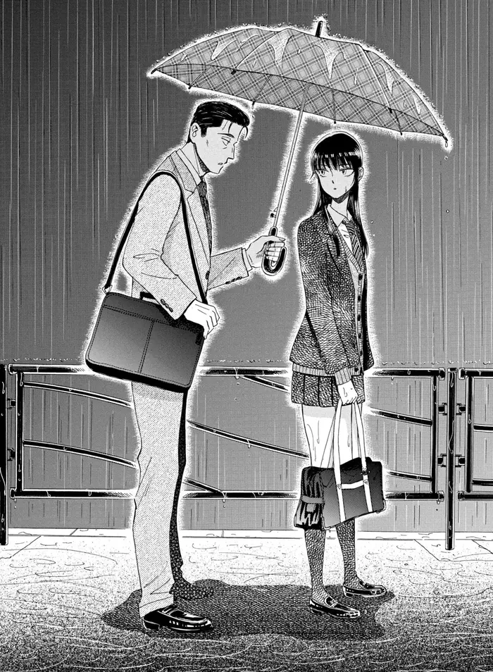 After the Rain - Chapter 41 - Page 14