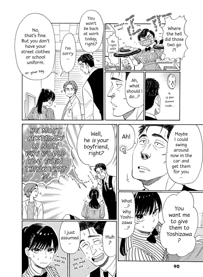 After the Rain - Chapter 5 - Page 4