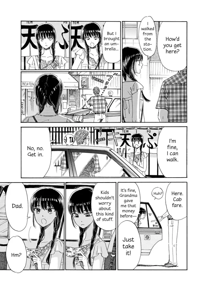 After the Rain - Chapter 28 - Page 13